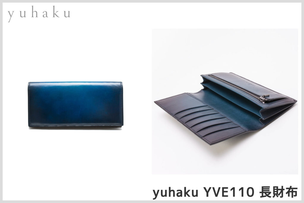 yuhakuのベラトゥーラのYVE110長財布