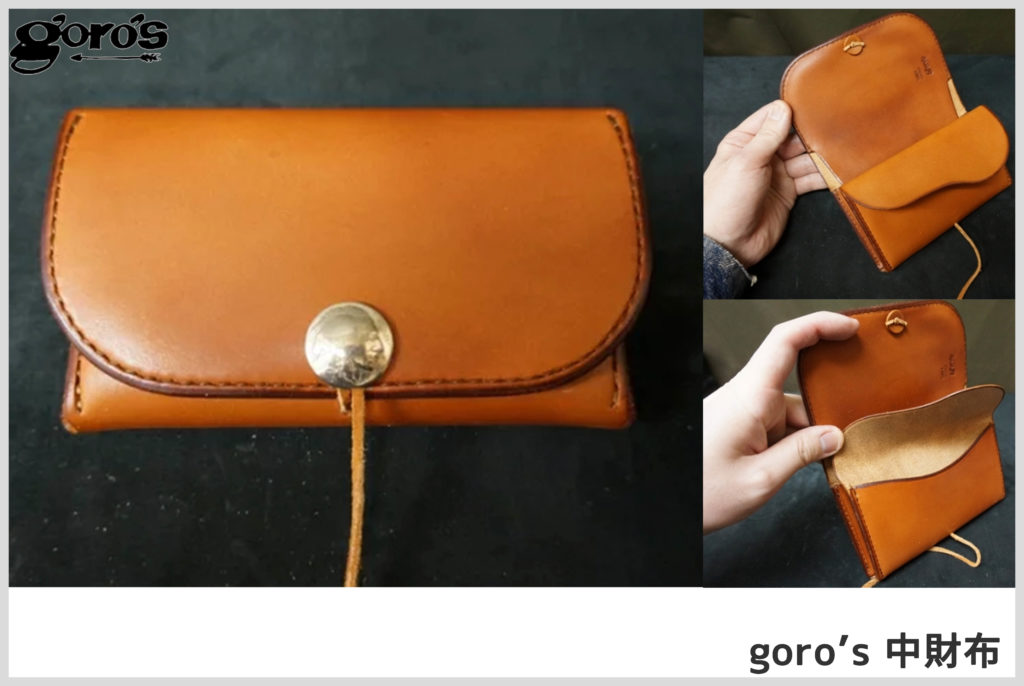 ゴローズ goros 中財布 - 小物